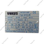پمپ 1اسب بشقابی ونزو QX100 SS - Image 4