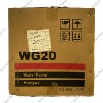 موتور پمپ 2 اینچ ویگو WG20 - Image 6