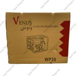 موتورپمپ 3 اینچ ونوس WP30 - Image 6