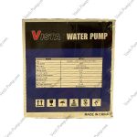 موتور پمپ 3اینچ ویستا WP30 - Image 6
