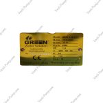 کفکش 32 متری فلوتردار گرین QDX1.5-32-0.75 - Image 3