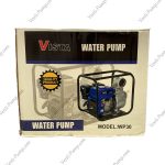 موتور پمپ 3اینچ ویستا WP30 - Image 7