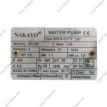 کفکش 27 متری فلوتردار ناکایو QDX10-25-1.1F - Image 3