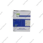 کفکش 17 متری فلوتردار گرین QDX1.5-17-0.37 - Image 4