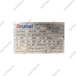پمپ 1 اسب بشقابی پروانه استیل برونل CM100(SS) - Image 4