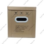 کفکش 27 متری فلوتردار ناکایو QDX10-25-1.1F - Image 5