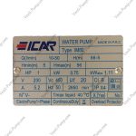 پمپ 1 اسب محیطی ایکار IM80 - Image 4