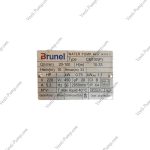 پمپ 1 اسب بشقابی باکالیت برونل CM100(p) - Image 4
