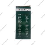 کفکش 7متری فلوتردار دراپ SP550W - Image 5