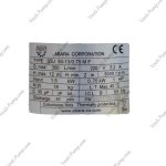 لجن کش 12متری فلوتردار ابارا SSJ 50-13/0.75 MF - Image 3