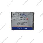 لجن کش  10 متری فلوتردار استرولر WQD10-8-0.55F - Image 5