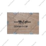 کفکش 7 متری فلوتردار فورگ QDX50-7-1.5F - Image 4
